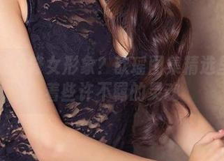 爱尤物 – 修女形象？歆瑶图集精选里流淌着些许不羁的灵魂