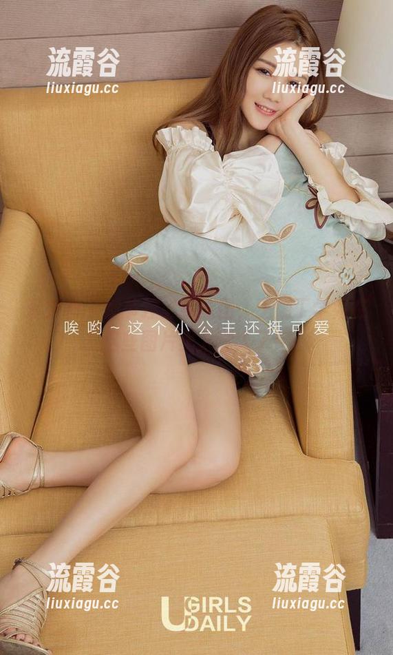 爱尤物 - 细节控必看原图，王俪丁学姐在这些图片里太迷人了！
