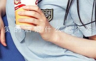 爱尤物 – 私房合集来啦！金雨佳的甜心，其实是个陷阱吧？