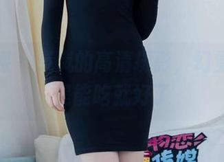 物恋传媒 – 岚岚的高清摄影，幻觉之美要是能吃就好了