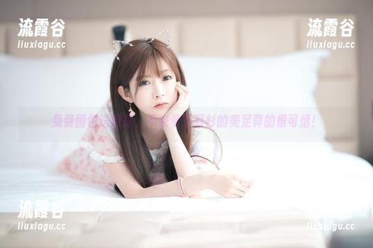 免费图包送到家,不来看王羽杉的美足真的很可惜! 免费图包送到家,不来看王羽杉的美足真的很可惜!