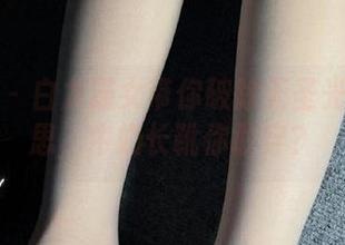 微密圈 – 白龙猫女带你破除无圣光写真迷思，牛奶长靴你敢穿？
