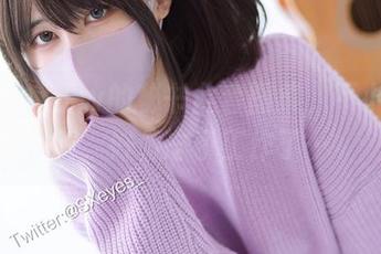 眼酱大魔王w的秘书全套图集，不小心一看，好像忘了工作了…