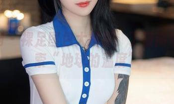 秀人网 – 裸足图包大解析：丁筱南带你探索“地球的温度”