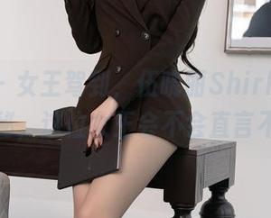 秀人网 – 女王驾到，伍晓丽Shirley全套原图揭秘，这位女王会不会直言不讳呢？
