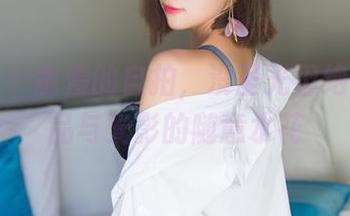 秀人网 – 俞漫的自拍，没圣光但绝佳，作品与光影的随意水花
