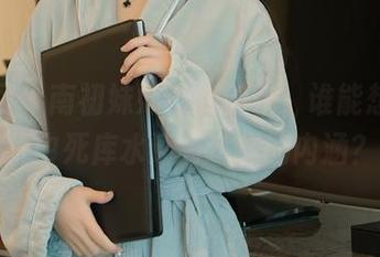 秀人网 – 南初妹妹最新创作，谁能想到图片中死库水还有这样的内涵？