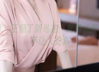 秀人网 – 王俪丁新私拍：这黑丝美臀简直不让人安心
