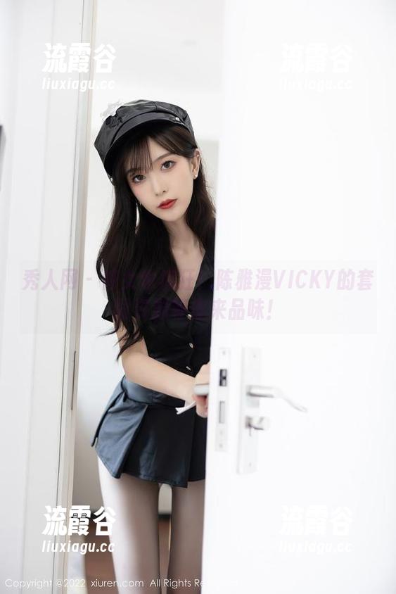 秀人网 - 修女也疯狂!陈雅漫VICKY的套图资源等你来品味! 秀人网 - 修女也疯狂!陈雅漫VICKY的套图资源等你来品味!
