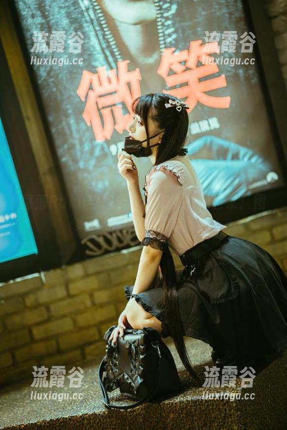 落落Raku与你分享城市女孩的日常：图集更新让你跟紧节奏！