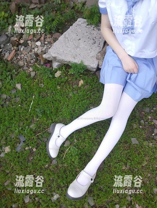 西尔酱的全套图片呼喊“户外白丝”，这种组合，年年都有新鲜感！
