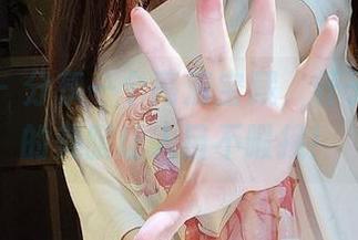 微密圈 – 分享一个高清宝藏，轩子巨二兔的美腿让人目不暇接！