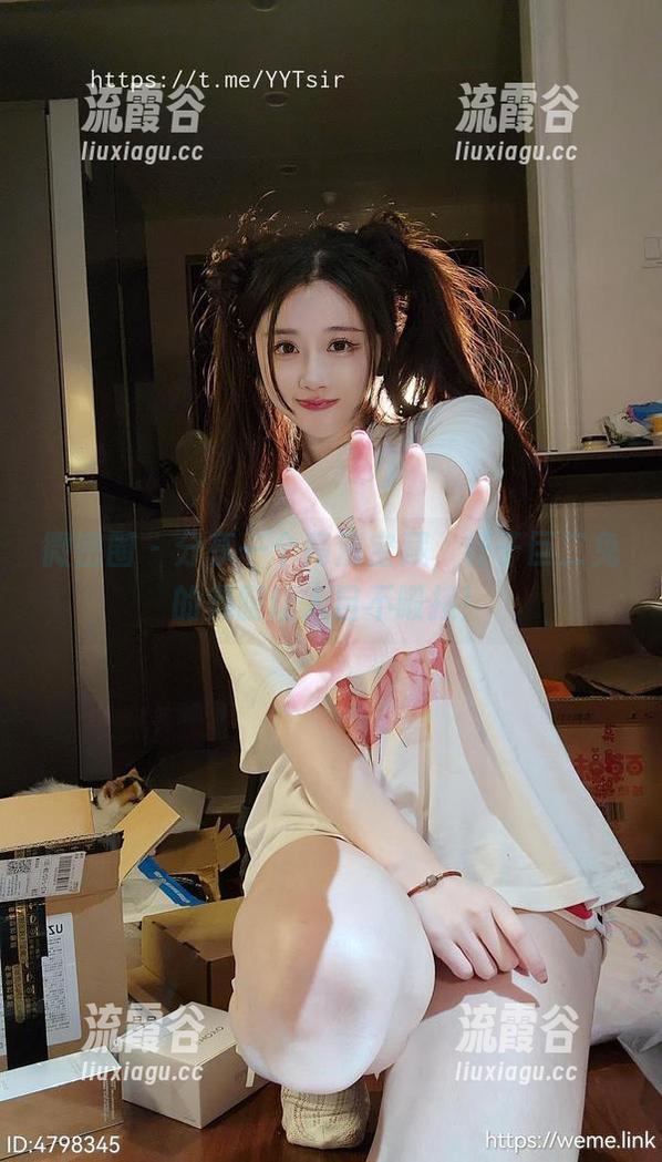 微密圈 - 分享一个高清宝藏，轩子巨二兔的美腿让人目不暇接！