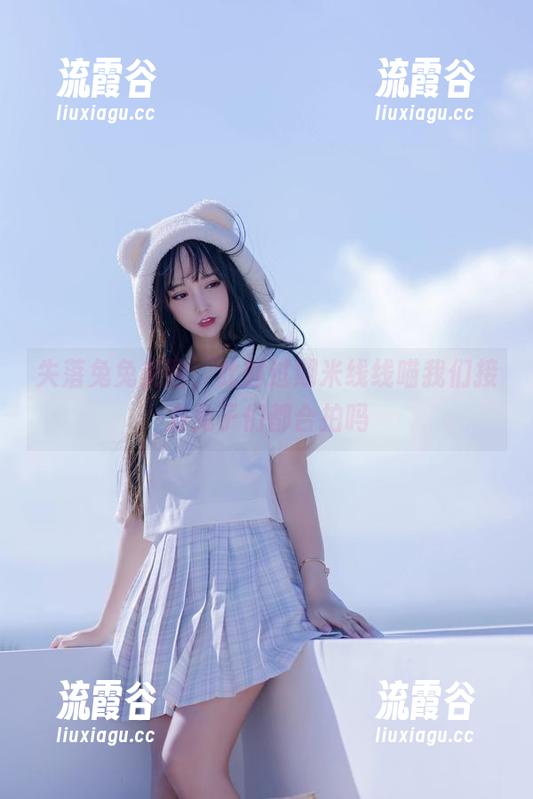 失落兔兔美图,此刻过期米线线喵我们接力兔子们都合拍吗 失落兔兔美图,此刻过期米线线喵我们接力兔子们都合拍吗