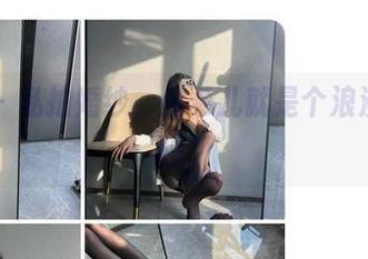 微密圈 – 私拍婚纱，金希儿就是个浪漫小妖精吗？