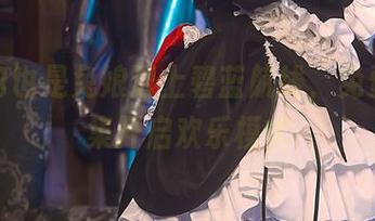 当阿包也是兔娘遇上碧蓝航线，免费的图集开启欢乐模式
